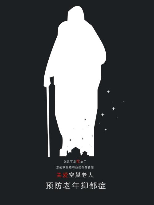农村自建房房产证办理流程